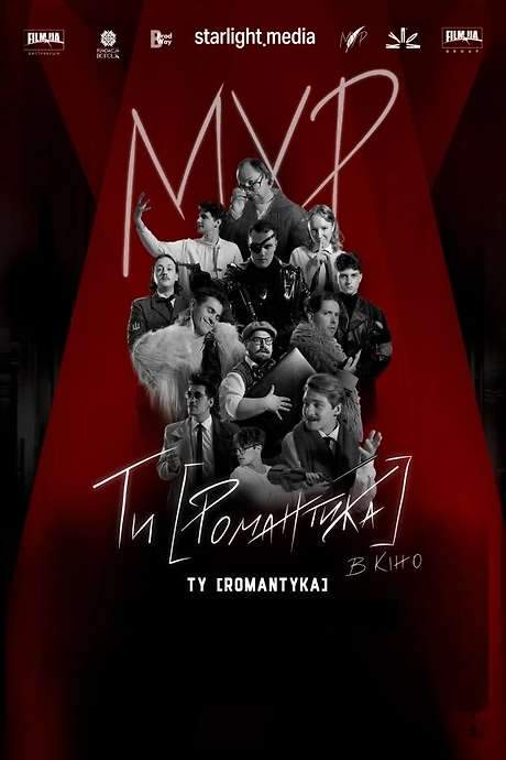 MUR. Ty [Romantyka] Movie